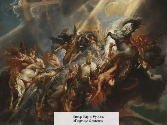 Легенды о янтаре: слёзы, кусочки солнца и волшебный Алатырь