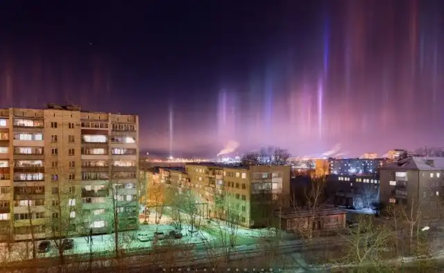 "Северное сияние" над Нижним Тагилом