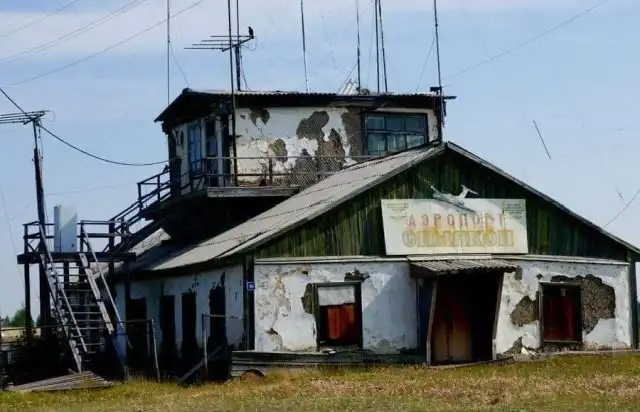 Городские окраины, навевающие тоску