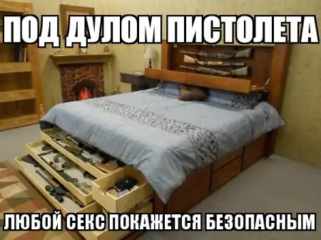 Фото приколы и картинки с надписями и без