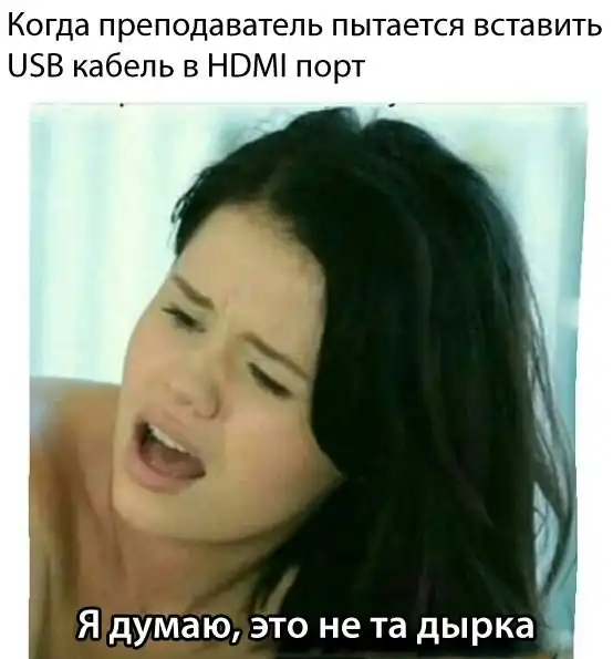 Немного картинок