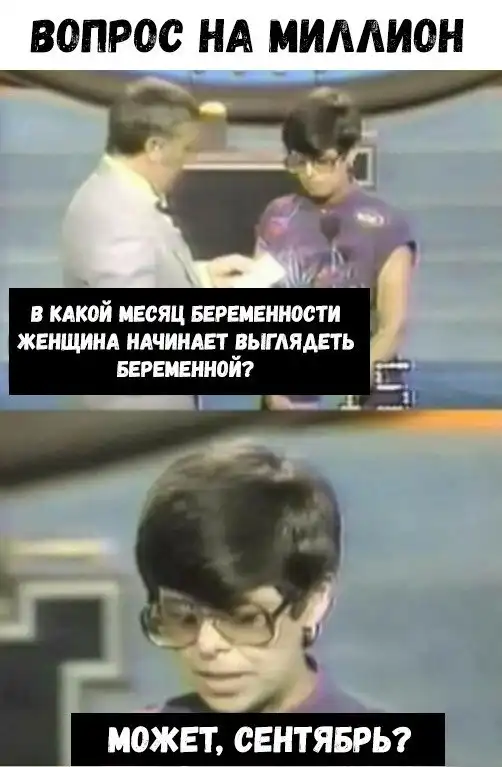 Немного картинок