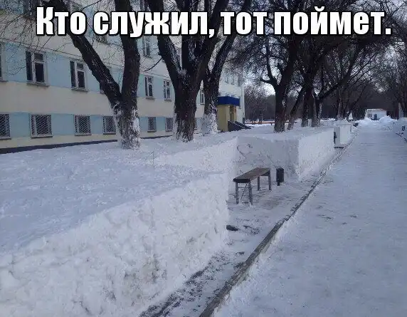 Немного картинок