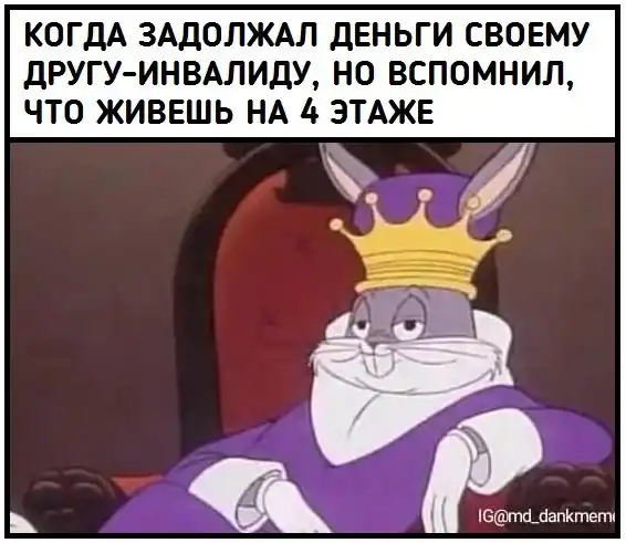 Чернуху подвезли