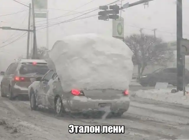 Прикольные картинки абавсём:D