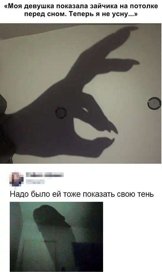 Немного картинок