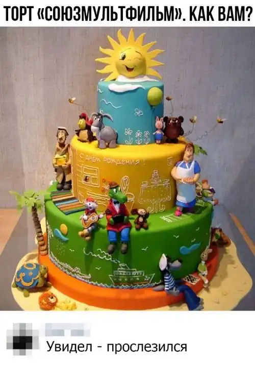 Картинки с надписями, соц-сети и анекдоты