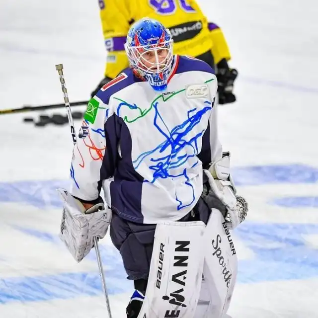 Немецкие хоккеисты вышли на лёд в форме с забавным дизайном