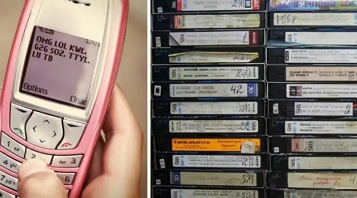 25 шагов в прошлое