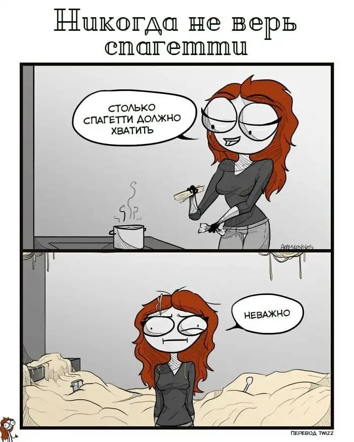 Девушка учится на кардиолога и рисует комиксы, чтобы лечить сердца не только таблетками, но и смехом