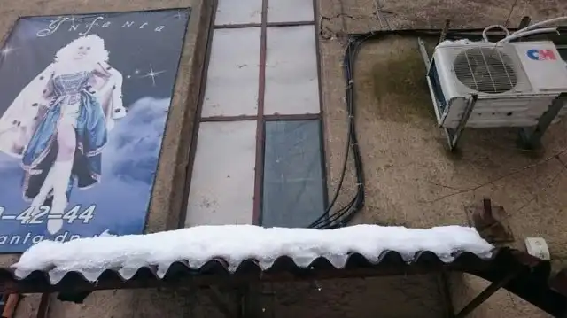 Будьте бдительны и не ходите близко у домов