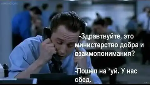 И тебя вылечим