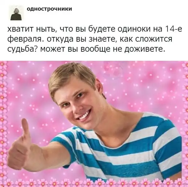 Немного картинок