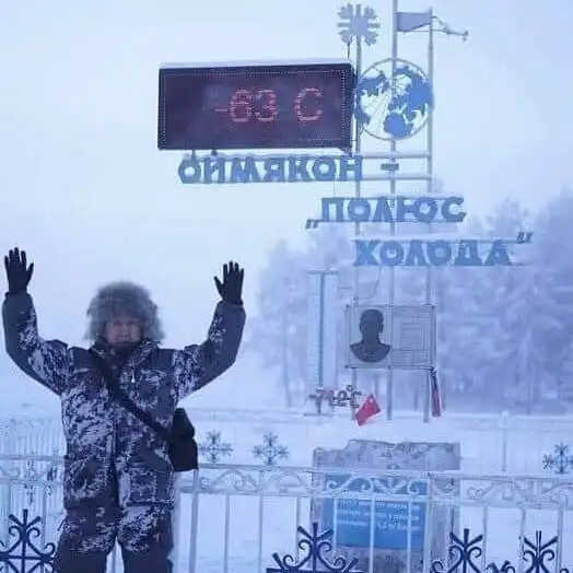 Как живут люди в самом суровом месте России вдали от цивилизации: реальные фото из Оймякона