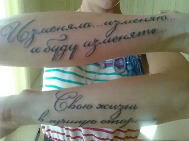 Прикольные картинки абавсём:D