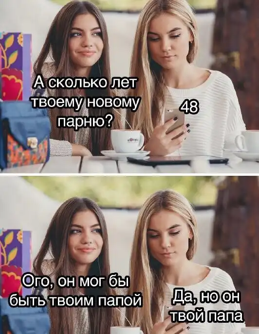 Тёмные силы просыпаются