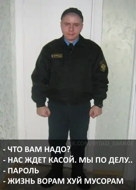 Игра районов. Приквел: Как поднимался Витя Бизнес