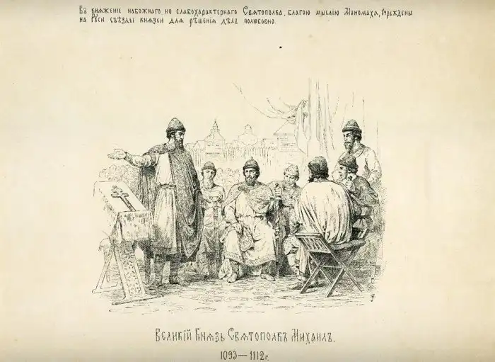 Святополк Изяславич: как ему удалось обойти Мономаха и занять киевский престол?