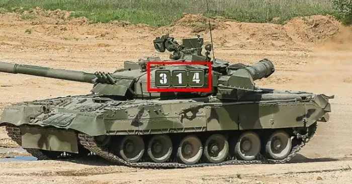 Для чего на башне танков Т-64 и Т-80 нужны три металлических ящика?