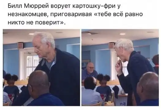 Специфический такой юмор