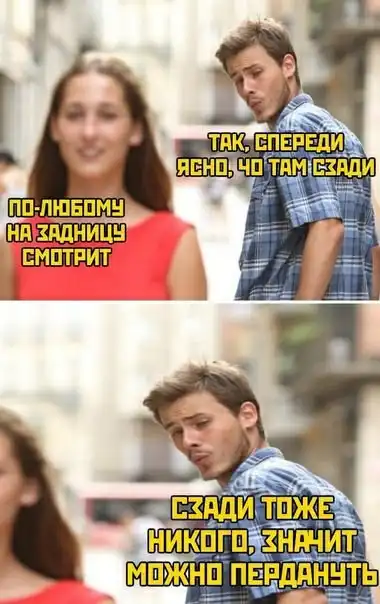 Не очень хорошие новости со всех просторов интернета и не только