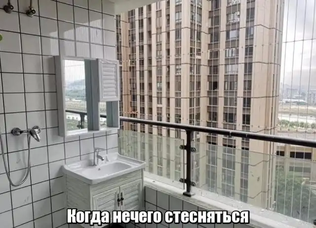 Прикольные картинки абавсём:D