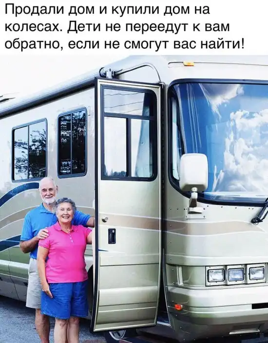 Прикольные картинки абавсём:D