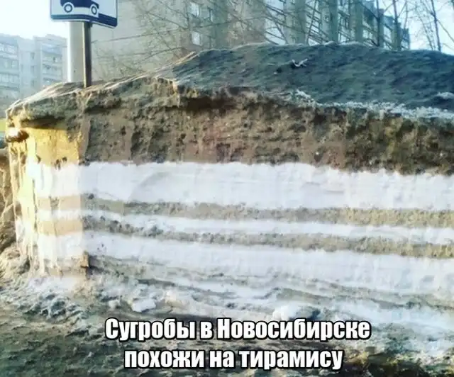 Прикольные картинки абавсём:D