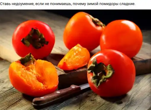 Нестандартный юмор :)