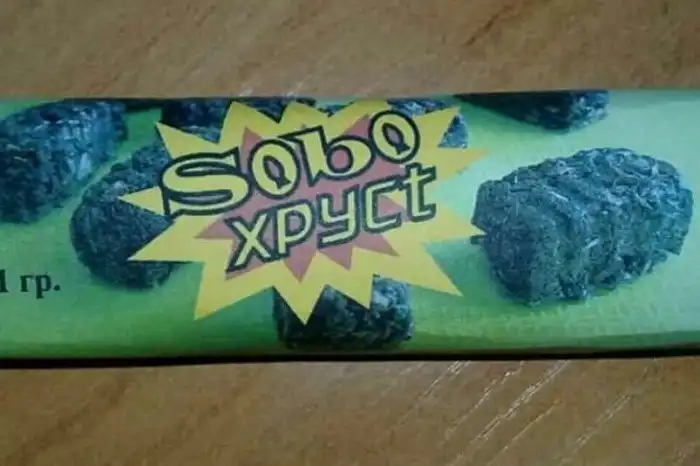 Под пивас норм будет: по-настоящему странные чипсы