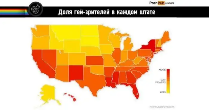 Картографический пост курильщика