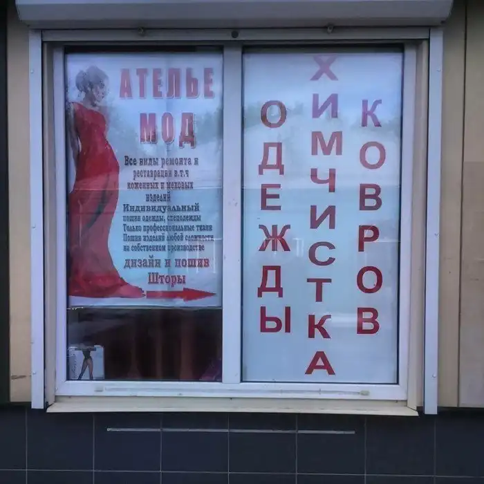 Рокк ебол: +146% к успеху