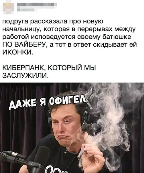 весёлые и не очень картинки