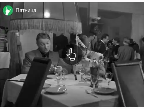 Может кубиков?