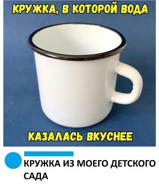 Всякости для HP