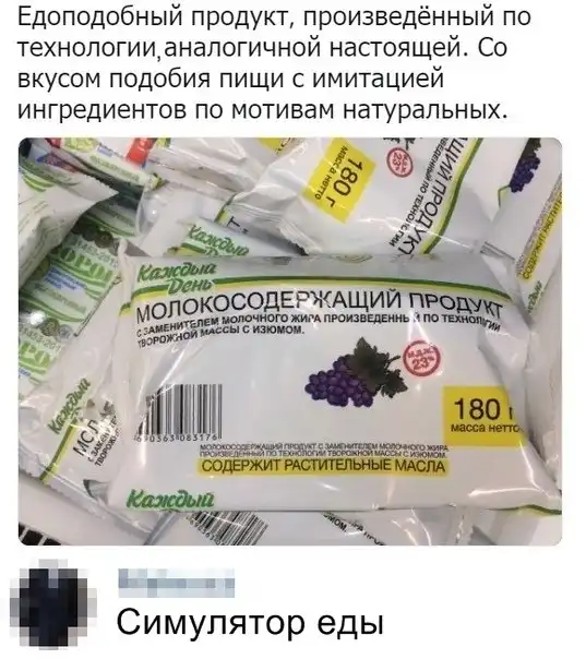 всякости из ваших энторнетов
