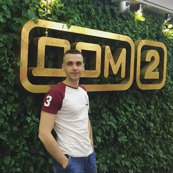 Полицейский Владимир Егоров из Нижнего Новгорода уволился со службы и отправился на "Дом-2"