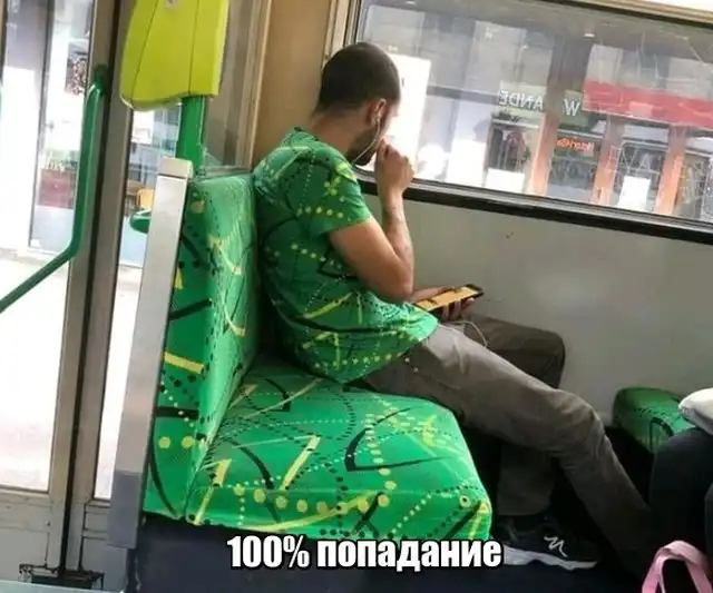 Прикольные картинки абавсём:D