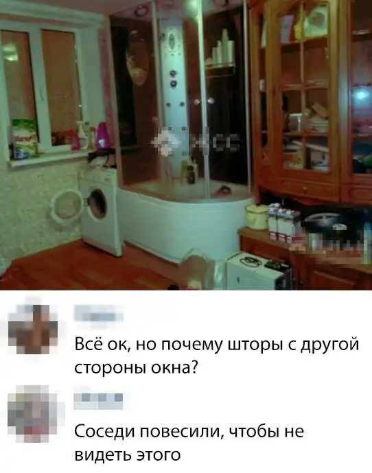 Скрины из социальных сетей