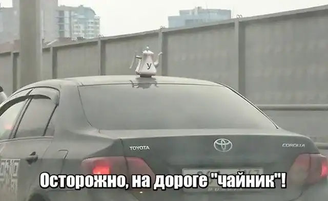 Прикольные картинки абавсём:D