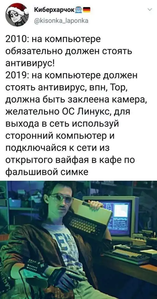 Скрины из социальных сетей