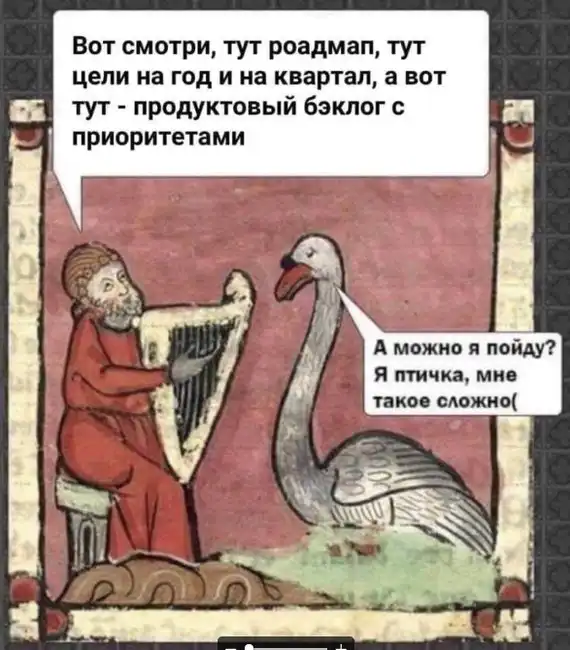 Небольшая подборочка "Страдающего Средневековья"