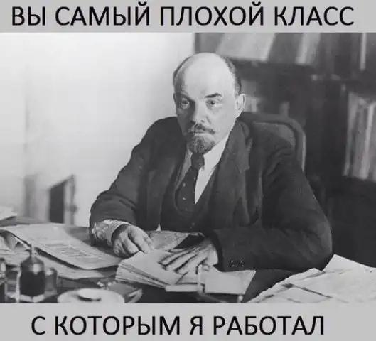 Не очень адекватный юмор