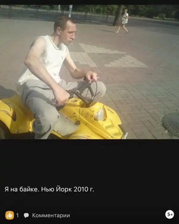 Крутой бандюган из курганской глубинки