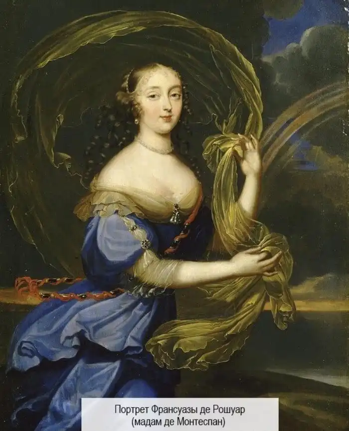 Маркиза де Монтеспан: роковая соблазнительница короля