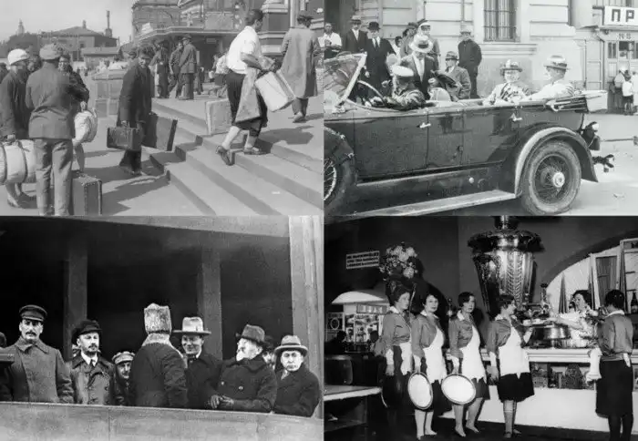 Ретро-фотографии