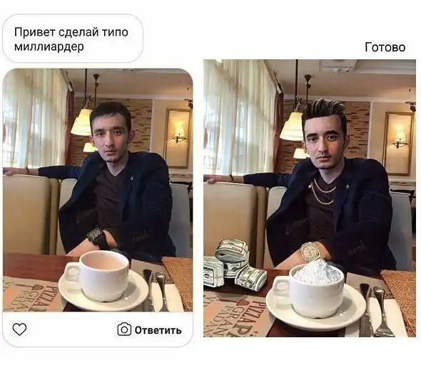 25 блестящих примеров, как мастер фотошопа остроумно троллит людей