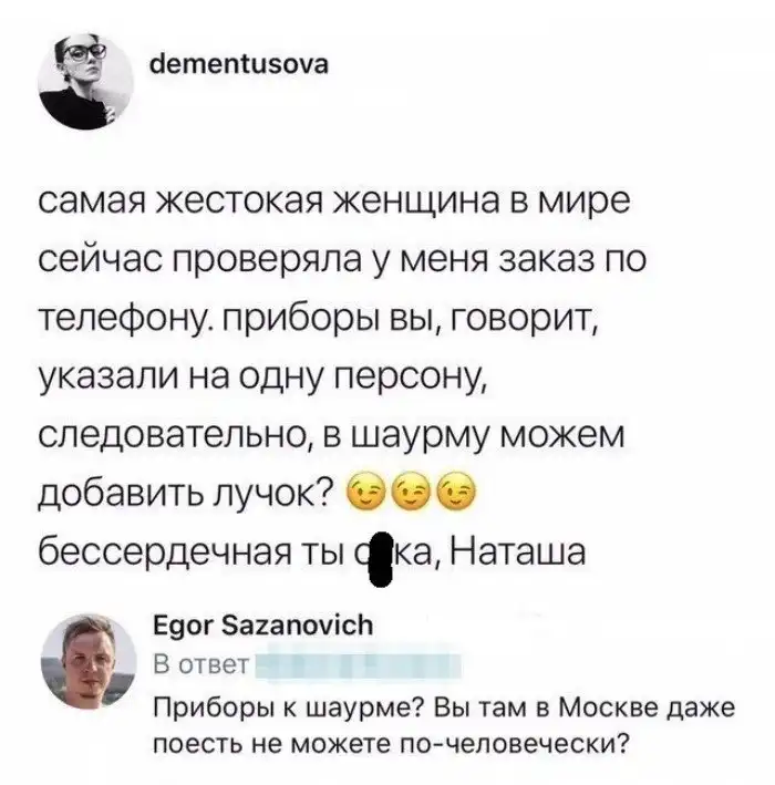 У Москвы две проблемы: пробки и безграничный бюджет на благоустройство