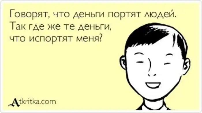 «Капитализм разрушает Землю». Почему забота только о деньгах опасна для человечества