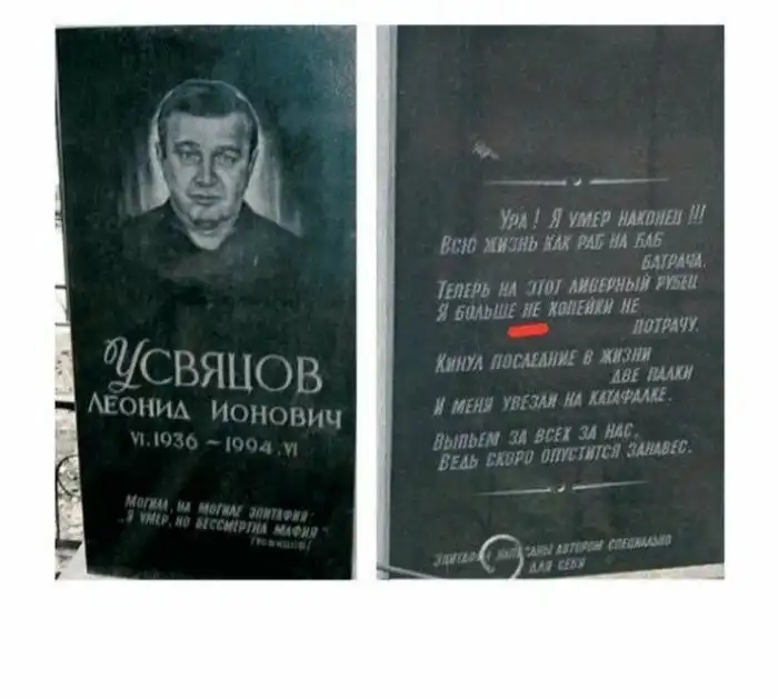 Просто бомбит: когда нет сил терпеть ошибки